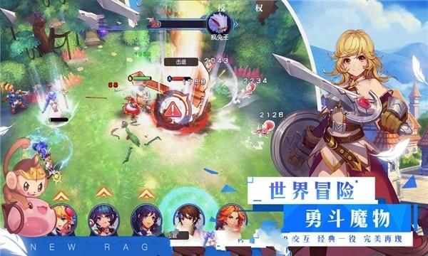 华为手机为什么充不了电了？游戏画面