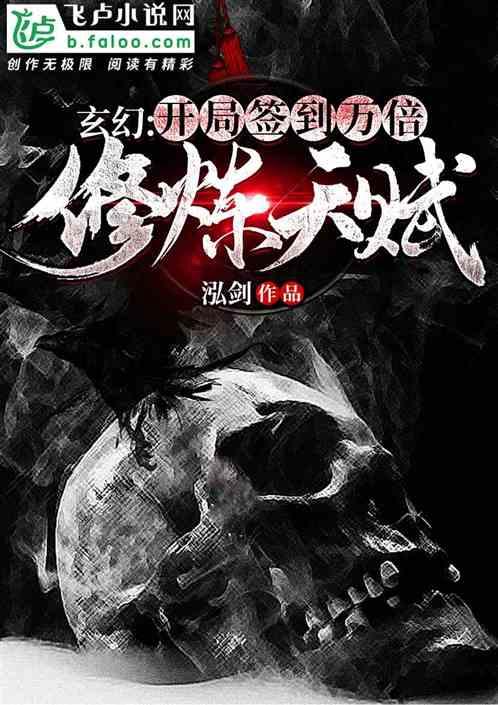 球球大作战下载最新版