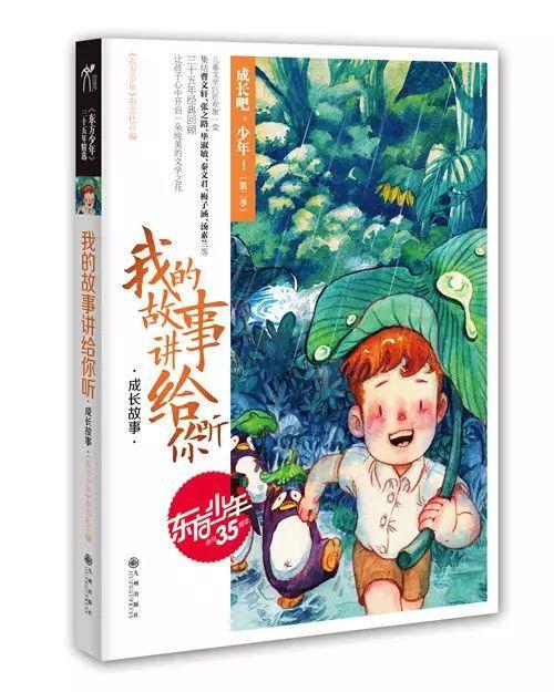 脑洞小老弟无实名认证