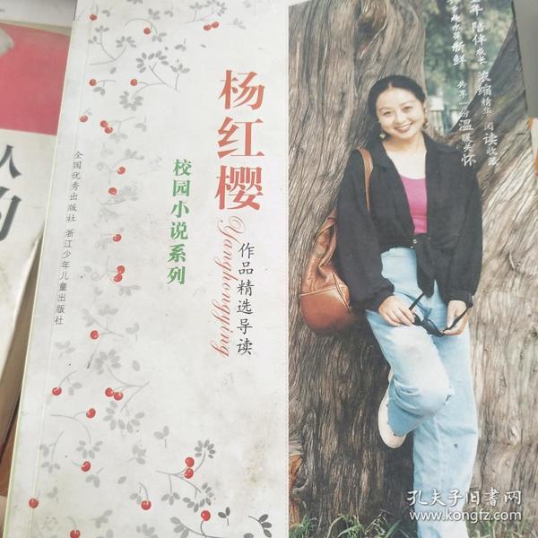 全民剧本大师内置菜单