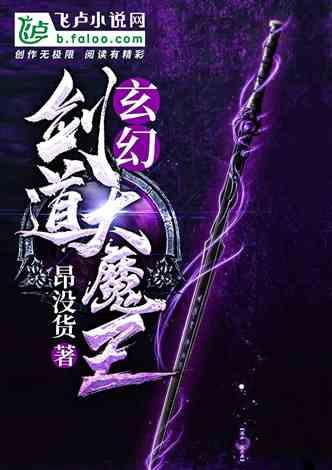 LG杯决战,卞相壹,逮住机会,暴揍申真谞大龙,逼第一人上梁山!