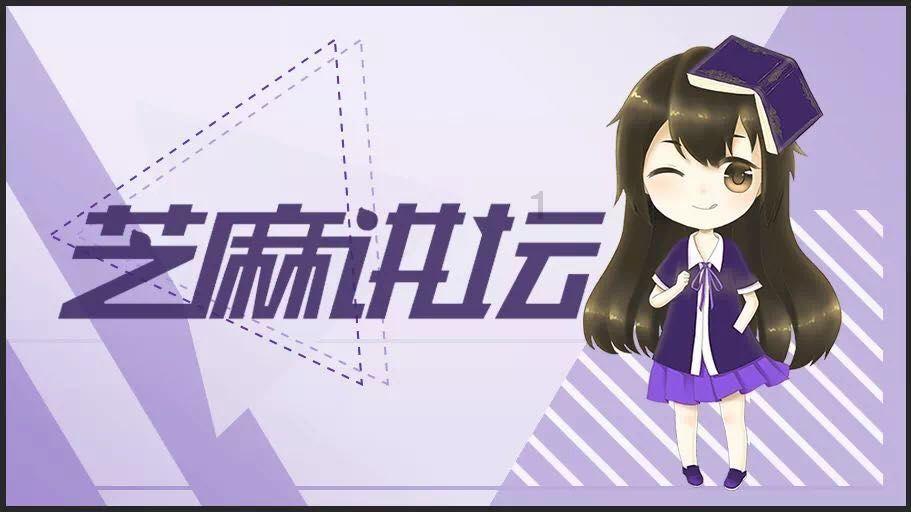 次元喵