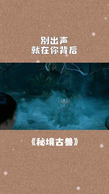 摆动小圆球