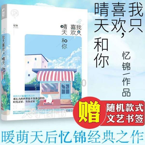 空调制冷管有小眼用焊锡丝能不能焊？游戏画面