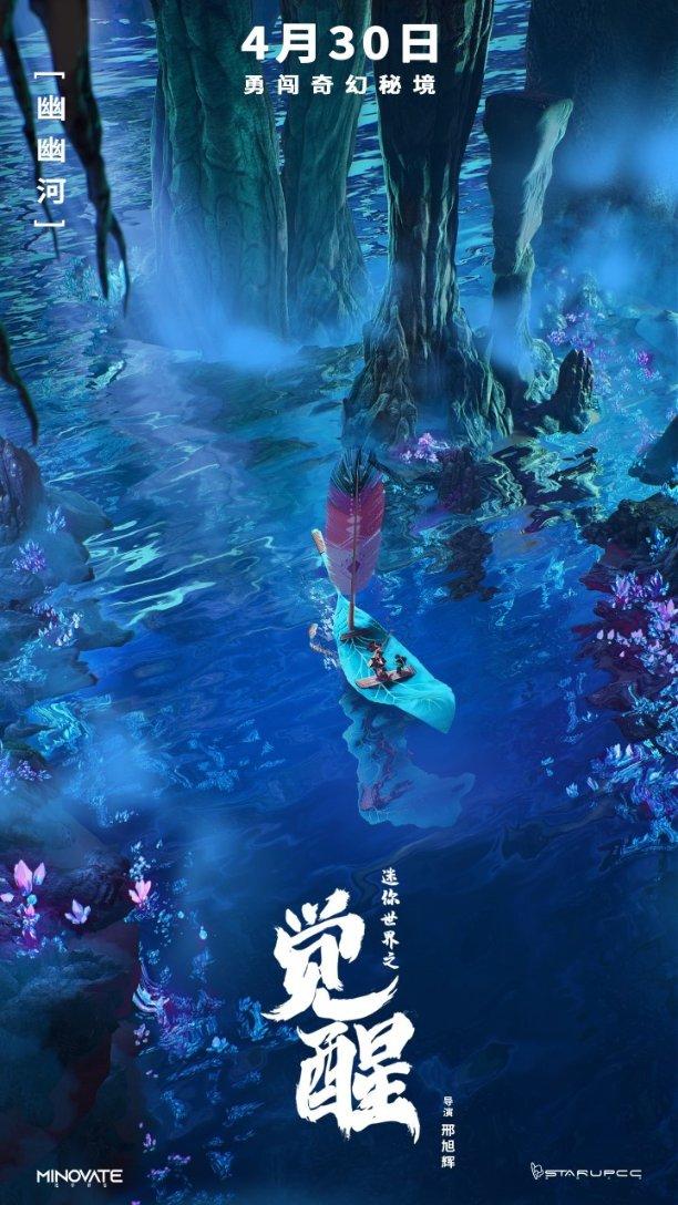 道士去给一人家算命，刚进门掉头就走：不算了，这一家子不是凡人