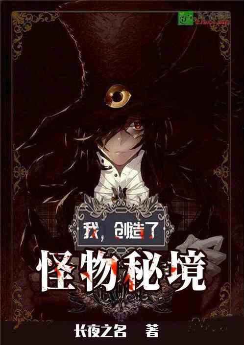 唐山:巾帼家政下乡送岗促就业