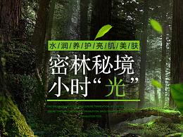 金世佳脱离爱情公寓，演技飙升，为什么他变化这么大？