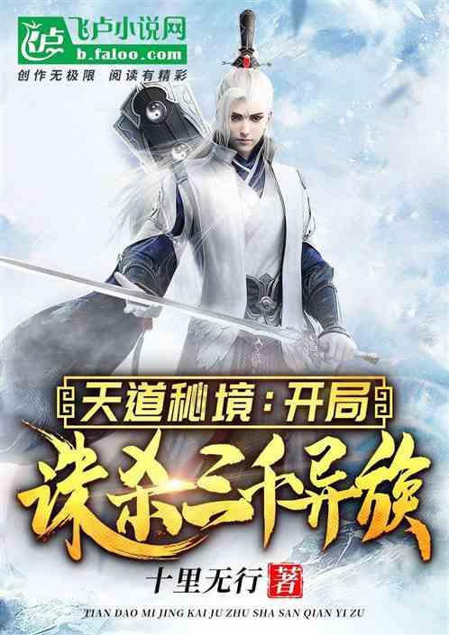 真心劝告你,踏板车有个硬缺点,不注意将出现不可控风险