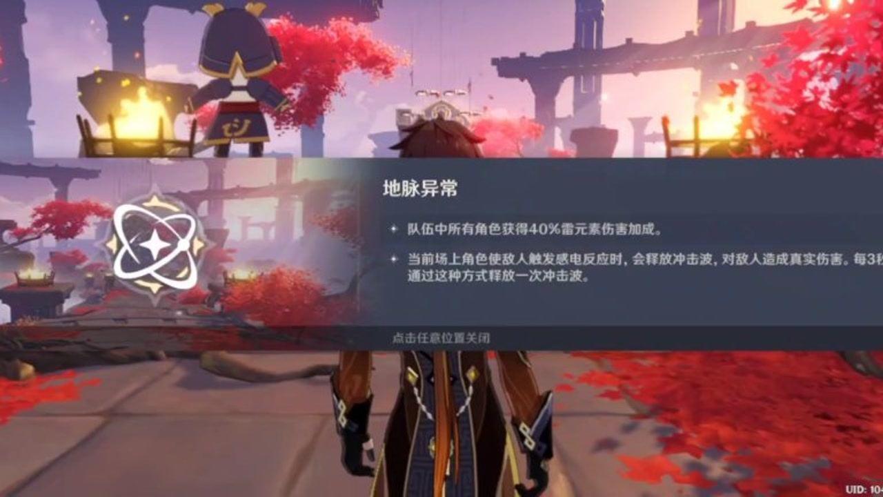 巨蟹座的人性子善良朴实吗？他们对自身的要求高吗？游戏画面