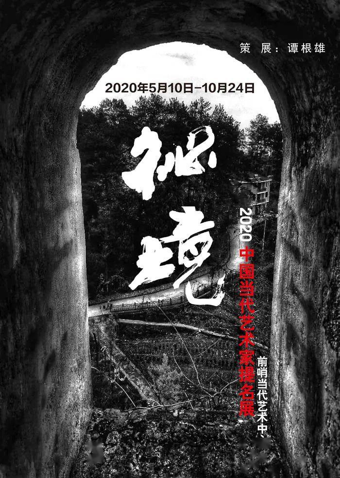 可爱的女生解救