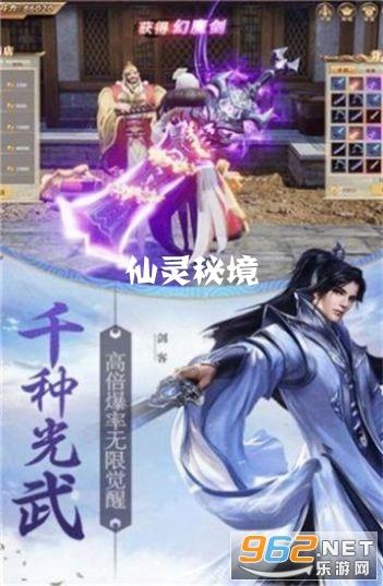温暖回家路 长安暖心驿站在重庆火车北站启动