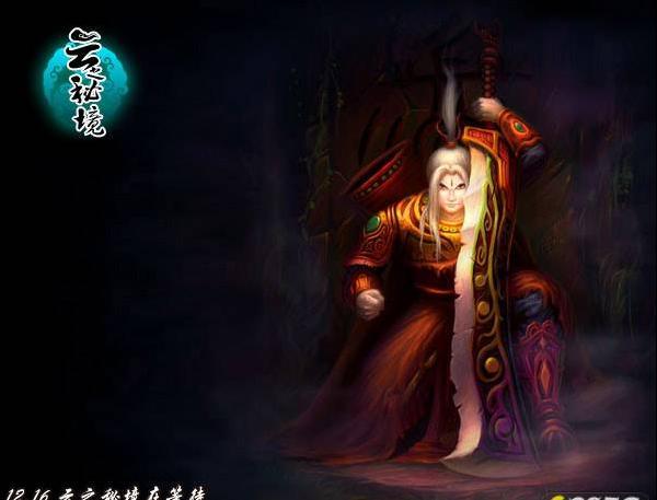 三小只僵尸的游戏时间4