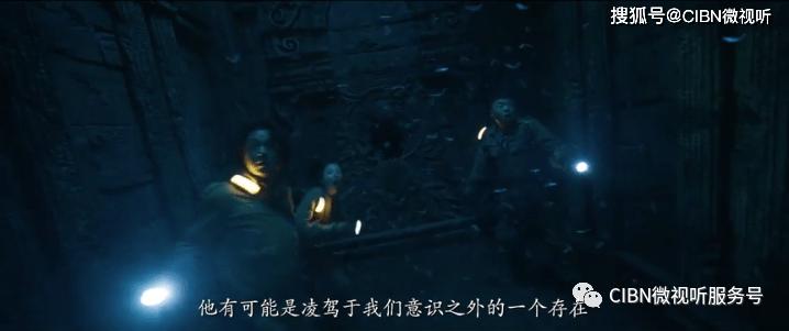 19投14中狂轰35分9板！砍分能力不输周琦，你靠实力打进国家队