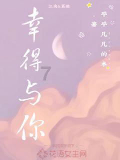 面霜有哪些涂抹方法吗？你能讲一下吗？游戏画面