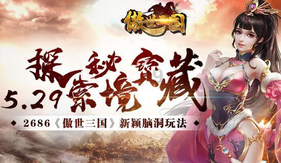 全面飘红!保险股加速回升,后市如何?
