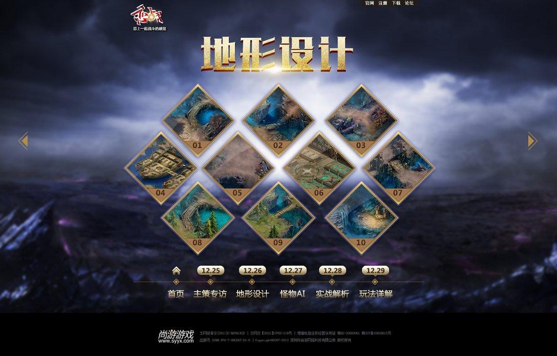 打卡!泉州8条街巷不能错过