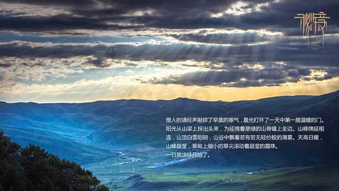 突击英雄