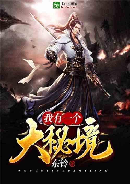 流放者柯南