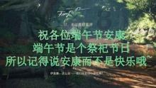 拉夏贝尔上海总部基地9.5亿元被司法拍卖，首拍因无人出价而流拍
