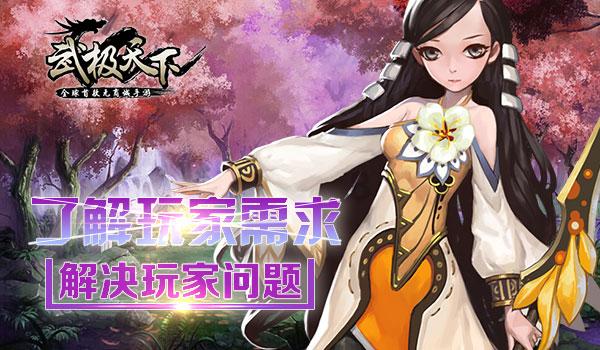 脸大适合短发吗？