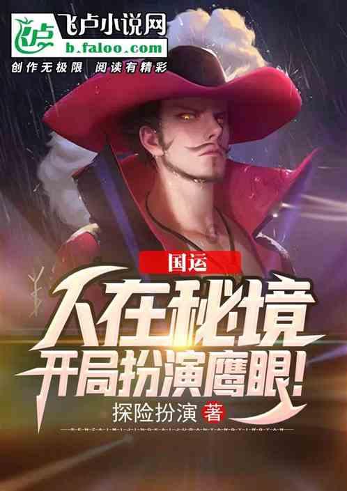 堡垒之夜