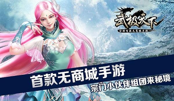 河南永城检察让生鲜食材去掉“美颜”
