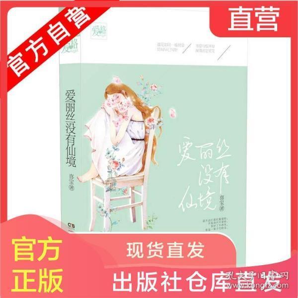 午时的猎人无敌版
