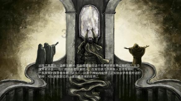 海滩度假胜地逃脱