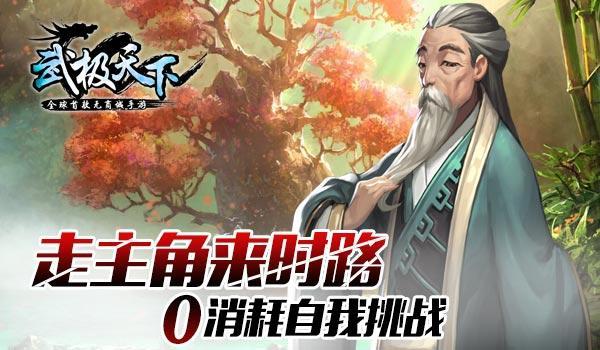 最美的校园女生64
