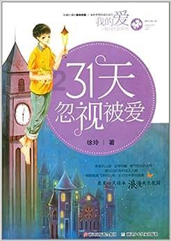 vulkan光遇下载游戏画面
