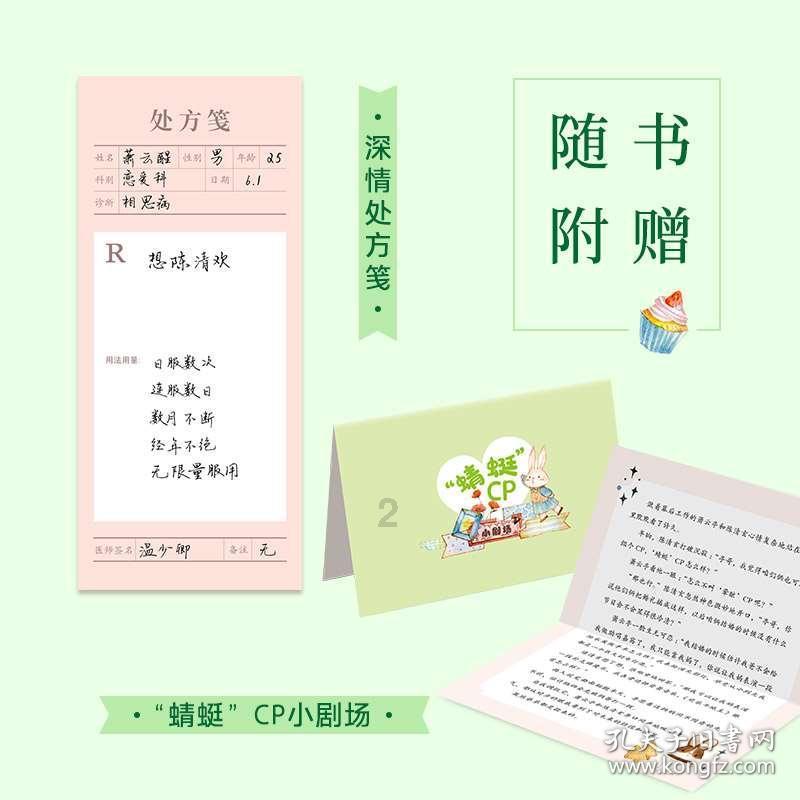 在哈工程,许下一场“十年之约”