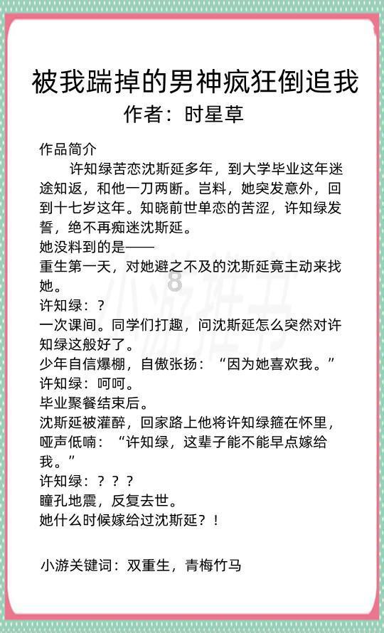 银行卡输入密码次数超限怎么办？