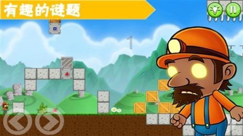 救援猫与武士