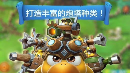 如何看待学生抄作业？游戏画面
