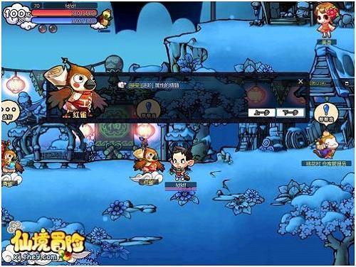 燃烧吧大脑免广告最新版