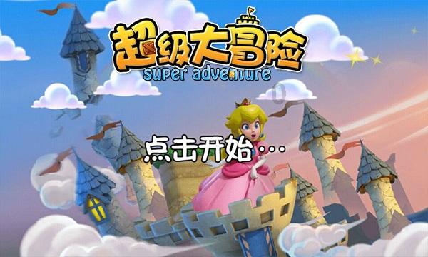 中小学生有必要学习煮饭种菜修家电吗？