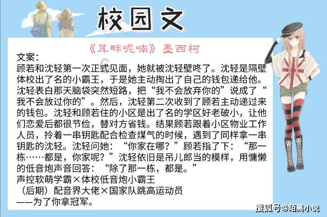 中国人寿寿险公司打造“简捷、品质、温暖”服务体验