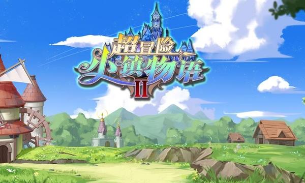 白色情人节：校园迷宫