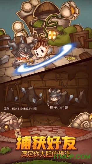 顺应全球化可持续发展趋势 太太乐荣获双奖认可