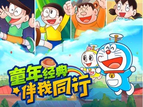 逃出海洋城堡
