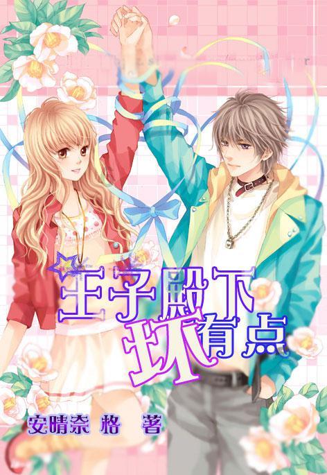 倩女幽魂录