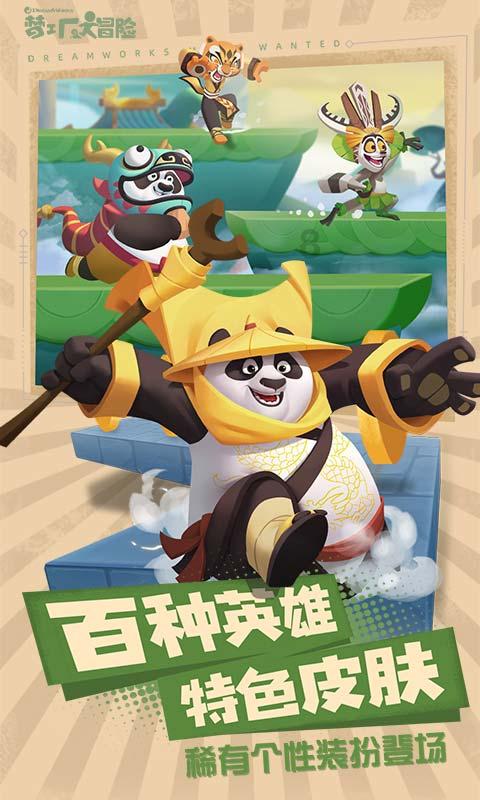 神谕文明