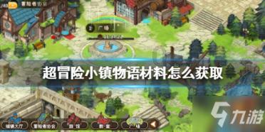 脑洞小老弟无实名认证