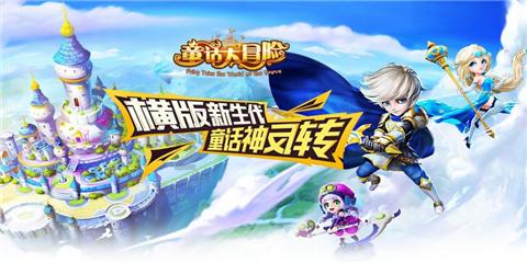 2024年春节旅游去哪玩?高德地图告诉你