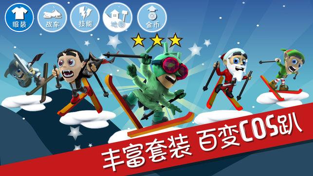 丧尸围城4