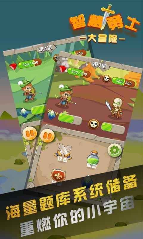 怎么把惹生气的男生哄回从前？