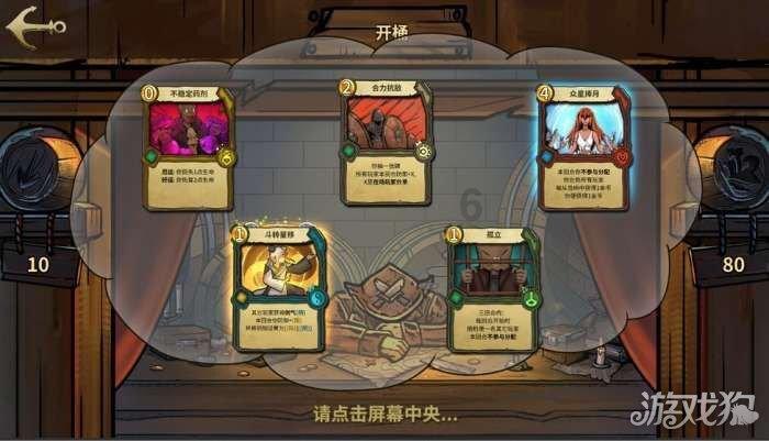 赵丽颖《风吹半夏》近半网友给五星，这部剧值得吗？游戏画面