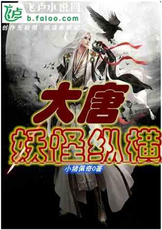 救援波塞冬
