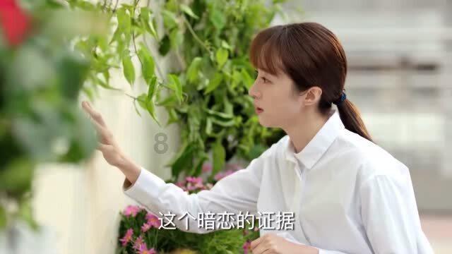 最美的校园女生72