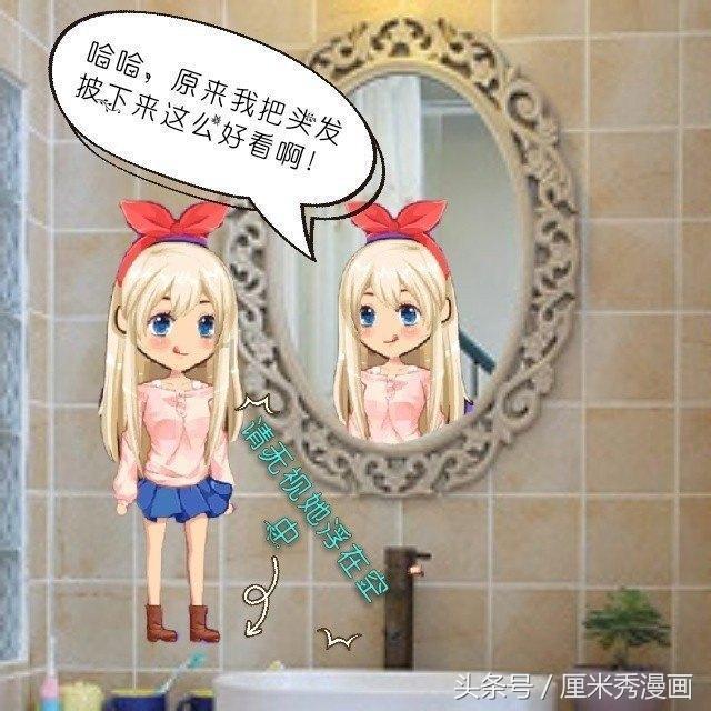 1月20日:当湖十局杯决赛时越负黄明宇 韩国联赛朴廷桓胜卞相壹